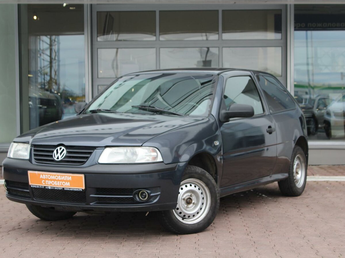 Volkswagen pointer i