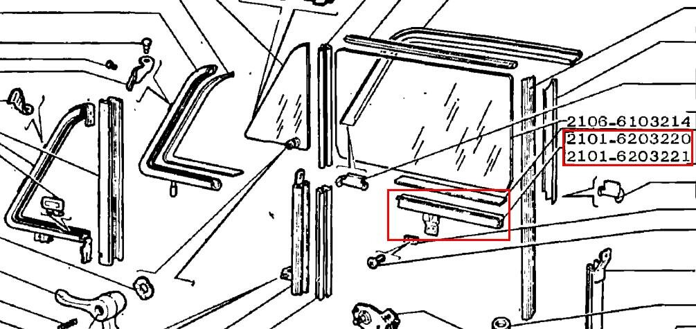 Ваз 2107 поставить форточку