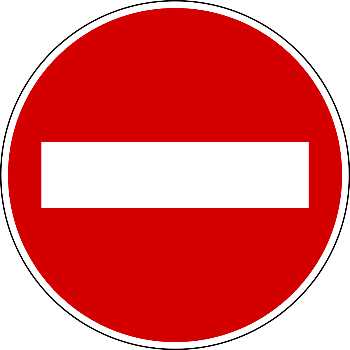 Пдд проезд запрещен. Знак кирпич. Дорожные знаки. Знак въезд запрещен. Знак въезд запрещен без фона.